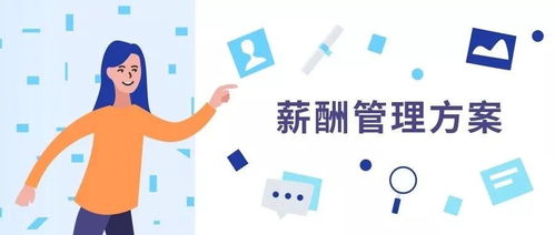 10套日常精選項目跟蹤表 高效企業(yè)管理咨詢工具