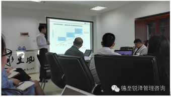 南京德銳企業(yè)管理咨詢 塑造卓越企業(yè)，驅(qū)動持續(xù)發(fā)展